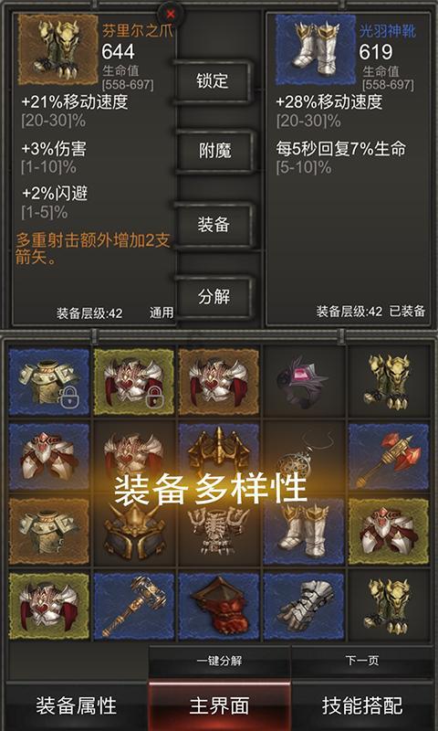 18岁的男孩提前开始步入社会打工独立自主生活接触各种各样的人打交道能学会人情世故和为人处世吗?,解答你的所有疑问