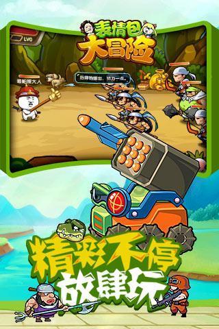 hahabetcom官网星辰大海