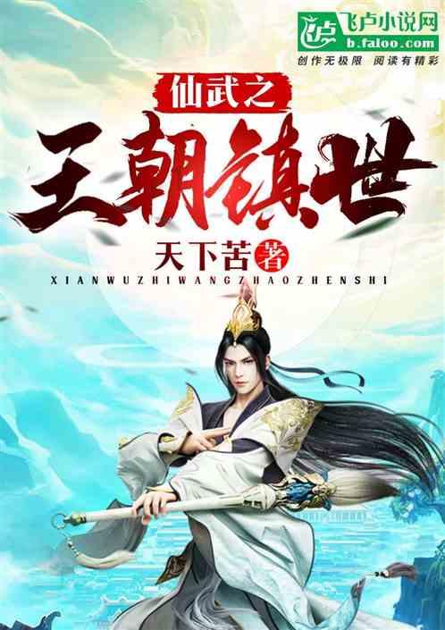 星座运势的测试是真得嘛？