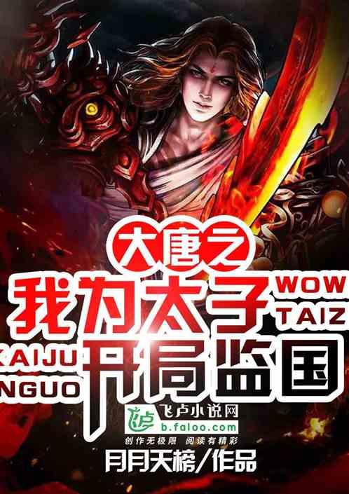 晚上老是失眠怎么回事啊?- 知识星球平台